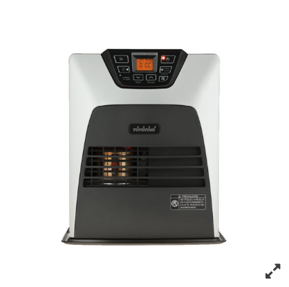 Estufa Kerosene Láser 3 kW LC-29 Silver