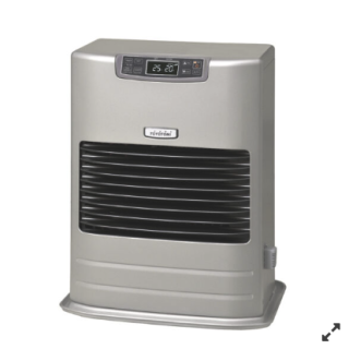 Estufa Kerosene Tiro Forzado 5,5 kW FF-55