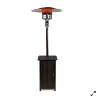 Gas Patio Heater Rattan 11 kg GPH-1388